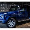 mercedes-benz g-class 2020 -MERCEDES-BENZ--Benz G Class 3DA-463349--W1N4633492X345156---MERCEDES-BENZ--Benz G Class 3DA-463349--W1N4633492X345156- image 7