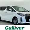 toyota alphard 2021 -TOYOTA--Alphard 3BA-AGH30W--AGH30-9028616---TOYOTA--Alphard 3BA-AGH30W--AGH30-9028616- image 1