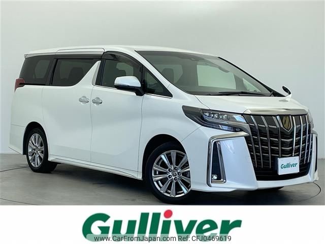 toyota alphard 2021 -TOYOTA--Alphard 3BA-AGH30W--AGH30-9028616---TOYOTA--Alphard 3BA-AGH30W--AGH30-9028616- image 1