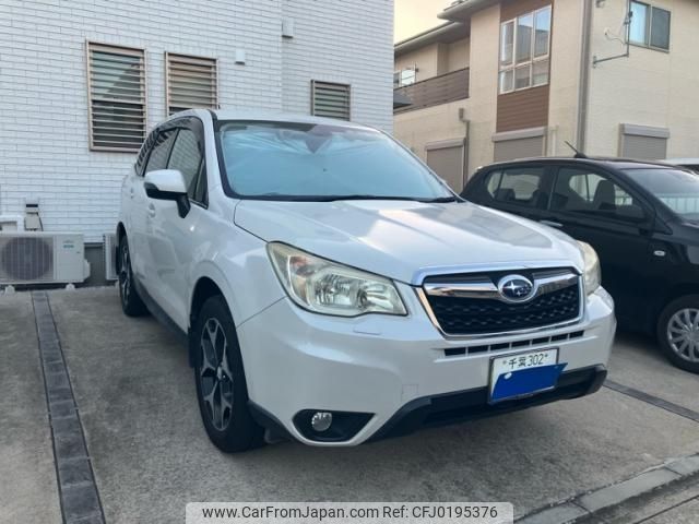 subaru forester 2013 -SUBARU--Forester DBA-SJ5--SJ5-012606---SUBARU--Forester DBA-SJ5--SJ5-012606- image 1