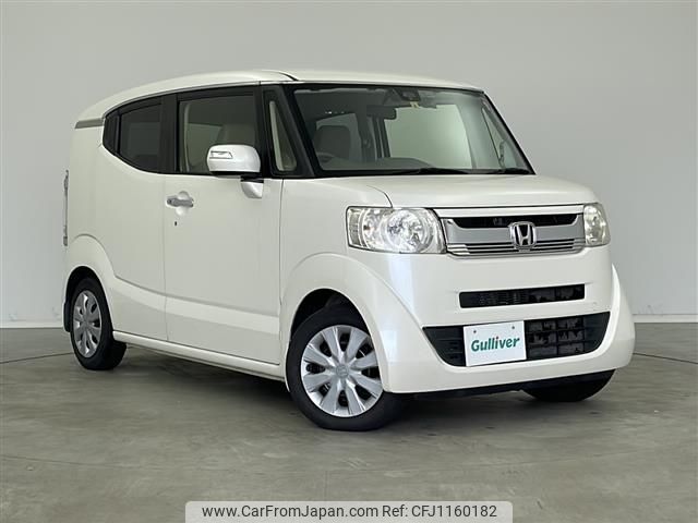 honda n-box-slash 2015 -HONDA--N BOX SLASH DBA-JF1--JF1-7010032---HONDA--N BOX SLASH DBA-JF1--JF1-7010032- image 1