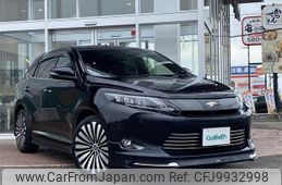 toyota harrier 2016 -TOYOTA--Harrier DAA-AVU65W--AVU65-0040750---TOYOTA--Harrier DAA-AVU65W--AVU65-0040750-