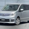 nissan serena 2006 -NISSAN--Serena DBA-CC25--CC25-010222---NISSAN--Serena DBA-CC25--CC25-010222- image 11