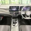 nissan note 2023 -NISSAN--Note 6AA-E13--E13-184039---NISSAN--Note 6AA-E13--E13-184039- image 2