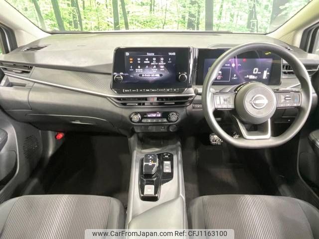 nissan note 2023 -NISSAN--Note 6AA-E13--E13-184039---NISSAN--Note 6AA-E13--E13-184039- image 2