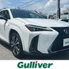 lexus ux 2023 CFJ1556461 image 1