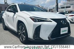 lexus ux 2023 CFJ1556461