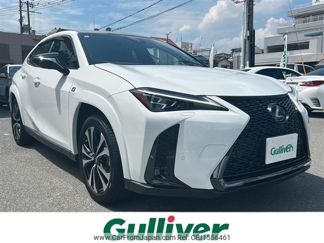 lexus ux 2023 CFJ1556461 image 1