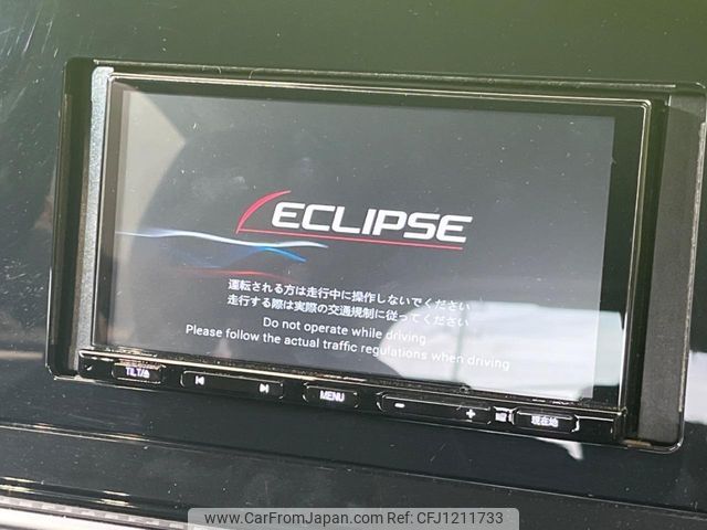 nissan note 2023 -NISSAN--Note 6AA-E13--E13-223665---NISSAN--Note 6AA-E13--E13-223665- image 2