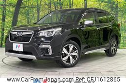 subaru forester 2018 CFJ1612865