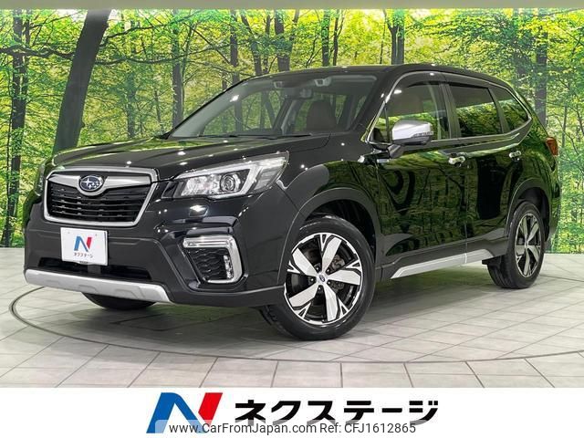 subaru forester 2018 CFJ1612865 image 1