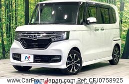 honda n-box 2019 -HONDA--N BOX DBA-JF3--JF3-1263282---HONDA--N BOX DBA-JF3--JF3-1263282-