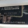 mitsubishi-fuso canter 2004 quick_quick_KG-FB70AB_FB70AB-507311 image 15