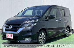 nissan serena 2017 -NISSAN--Serena DAA-GFC27--GFC27-063372---NISSAN--Serena DAA-GFC27--GFC27-063372-