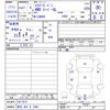toyota hiace-van 1989 -TOYOTA 【帯広 400ｿ2486】--Hiace Van LH66V--0017919---TOYOTA 【帯広 400ｿ2486】--Hiace Van LH66V--0017919- image 3