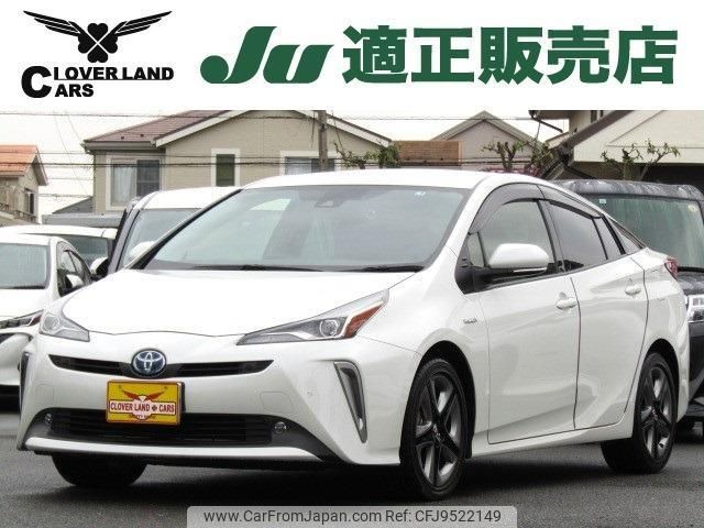 toyota prius 2019 quick_quick_DAA-ZVW51_ZVW51-8067811 image 1