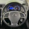 nissan dayz 2014 -NISSAN--DAYZ DBA-B21W--B21W-0115221---NISSAN--DAYZ DBA-B21W--B21W-0115221- image 11