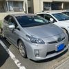 toyota prius 2009 -TOYOTA--Prius DAA-ZVW30--ZVW30-1076296---TOYOTA--Prius DAA-ZVW30--ZVW30-1076296- image 1