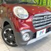 daihatsu cast 2019 -DAIHATSU--Cast DBA-LA250S--LA250S-0166122---DAIHATSU--Cast DBA-LA250S--LA250S-0166122- image 13