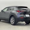 mazda cx-3 2020 -MAZDA--CX-30 3DA-DM8P--DM8P-110474---MAZDA--CX-30 3DA-DM8P--DM8P-110474- image 15