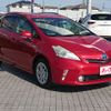 toyota prius-α 2011 -TOYOTA--Prius α DAA-ZVW41W--ZVW41-3015450---TOYOTA--Prius α DAA-ZVW41W--ZVW41-3015450- image 7