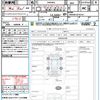 toyota esquire 2016 quick_quick_ZWR80G_ZWR80-0216161 image 21