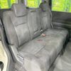 honda stepwagon 2009 -HONDA--Stepwgn DBA-RK5--RK5-1006012---HONDA--Stepwgn DBA-RK5--RK5-1006012- image 10