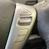 nissan serena 2012 -NISSAN--Serena DAA-HFC26--HFC26-109560---NISSAN--Serena DAA-HFC26--HFC26-109560- image 6