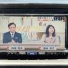 toyota voxy 2014 quick_quick_DBA-ZRR80G_ZRR80-0064749 image 7