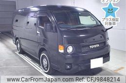 toyota hiace-wagon 2023 -TOYOTA 【横浜 305ﾗ4727】--Hiace Wagon TRH219W-0041126---TOYOTA 【横浜 305ﾗ4727】--Hiace Wagon TRH219W-0041126-