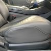 mercedes-benz s-class 2015 -MERCEDES-BENZ--Benz S Class 222057--WDD2220572A172443---MERCEDES-BENZ--Benz S Class 222057--WDD2220572A172443- image 43