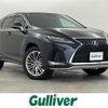 lexus rx 2020 CFJ1697292 image 1