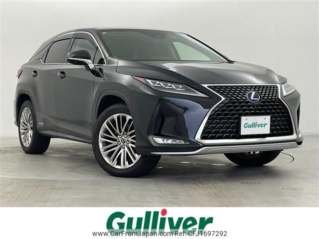 lexus rx 2020 CFJ1697292 image 1
