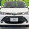 toyota corolla-fielder 2015 -TOYOTA--Corolla Fielder DAA-NKE165G--NKE165-8010620---TOYOTA--Corolla Fielder DAA-NKE165G--NKE165-8010620- image 15