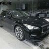 nissan skyline 2018 CFJ1637132 image 10