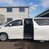 toyota vellfire 2013 -TOYOTA 【多摩 330ｾ2569】--Vellfire ANH20W--ANH20-8300706---TOYOTA 【多摩 330ｾ2569】--Vellfire ANH20W--ANH20-8300706- image 29