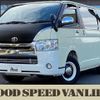 toyota hiace-van 2019 quick_quick_QDF-GDH206V_GDH206-1021129 image 1