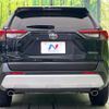 toyota rav4 2020 quick_quick_MXAA54_MXAA54-5013106 image 15