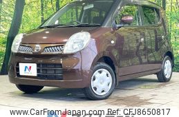 nissan moco 2010 CFJ8650817