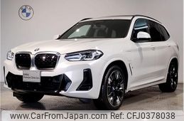 bmw ix3 2023 quick_quick_ZAA-42DU44_WBY42DU000SC28745