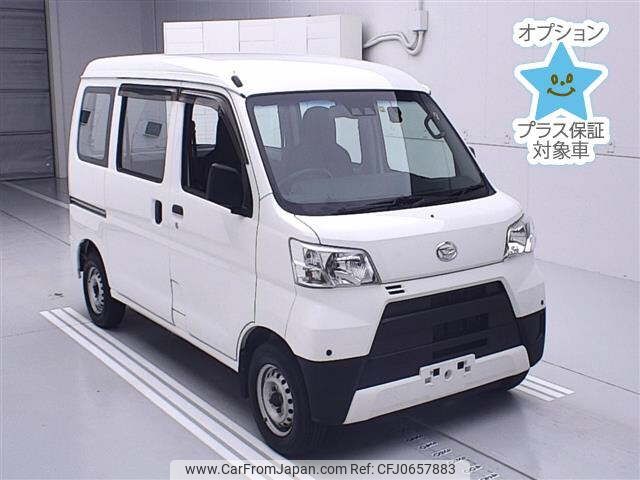 daihatsu hijet-van 2019 -DAIHATSU 【後日 】--Hijet Van S331V-0223253---DAIHATSU 【後日 】--Hijet Van S331V-0223253- image 1