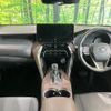 toyota harrier-hybrid 2021 quick_quick_AXUH80_AXUH80-0029798 image 2