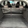 toyota c-hr 2018 -TOYOTA--C-HR DBA-NGX50--NGX50-2028789---TOYOTA--C-HR DBA-NGX50--NGX50-2028789- image 10