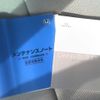 honda n-wgn 2022 CFJ1605646 image 19