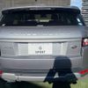 land-rover range-rover-evoque 2014 quick_quick_CBA-LV2A_SALVA2AG2FH977301 image 14