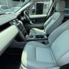 land-rover discovery-sport 2016 quick_quick_LC2A_SALCA2AG8GH579857 image 17