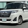 toyota roomy 2018 -TOYOTA--Roomy DBA-M900A--M900A-0216730---TOYOTA--Roomy DBA-M900A--M900A-0216730- image 4