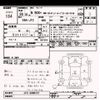 honda n-box-plus 2014 CFJ1814315 image 3