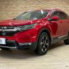 honda cr-v 2019 -HONDA--CR-V 6AA-RT6--RT6-1002107---HONDA--CR-V 6AA-RT6--RT6-1002107- image 15