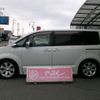 mitsubishi delica-d5 2010 -MITSUBISHI--Delica D5 DBA-CV4W--CV4W-0401218---MITSUBISHI--Delica D5 DBA-CV4W--CV4W-0401218- image 4